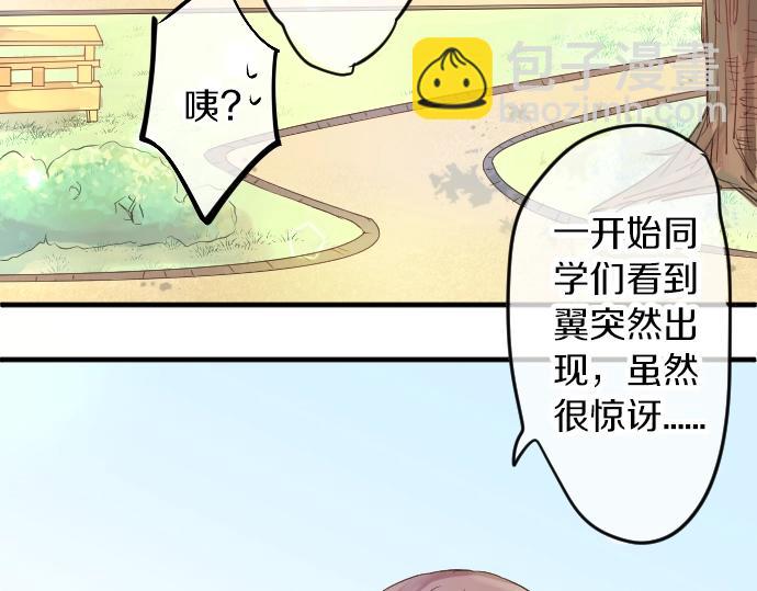 第3话 重要的存在65