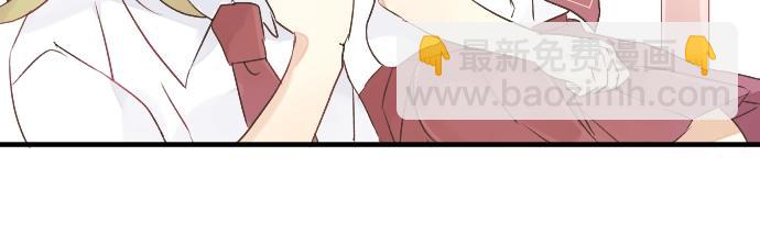 第3话 重要的存在67