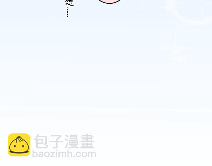 第3话 重要的存在71