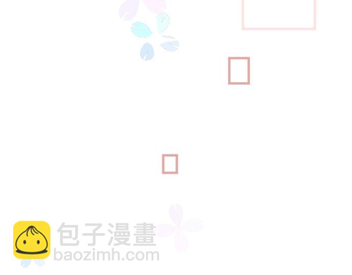 第3话 重要的存在86