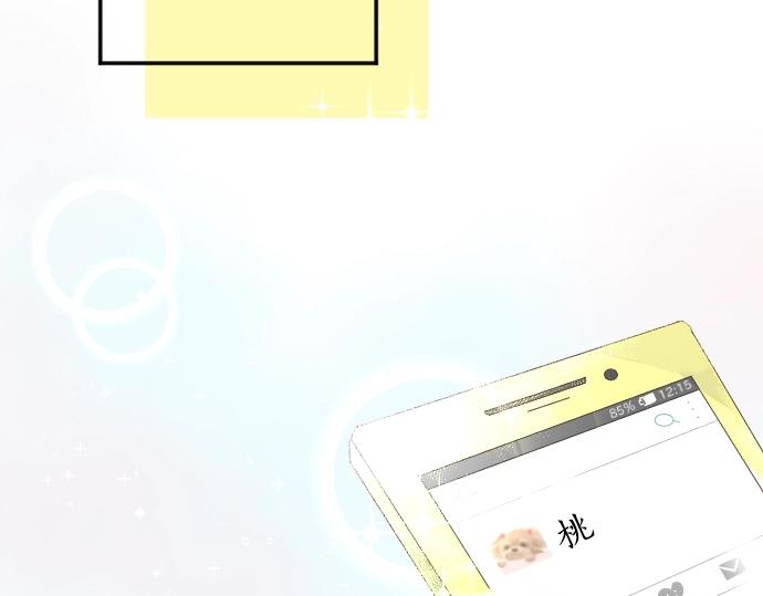 第3话 重要的存在89