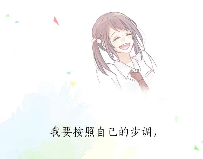 第4话 再会101