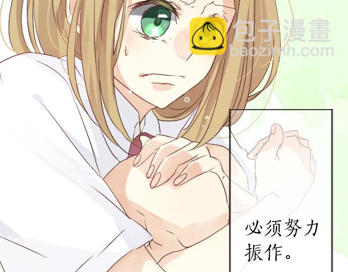 第4话 再会103