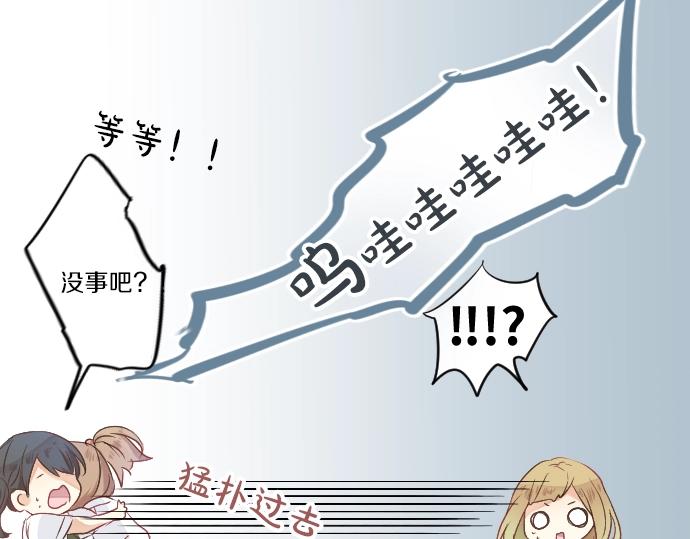 第4话 再会115