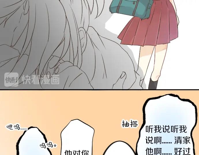 第4话 再会117
