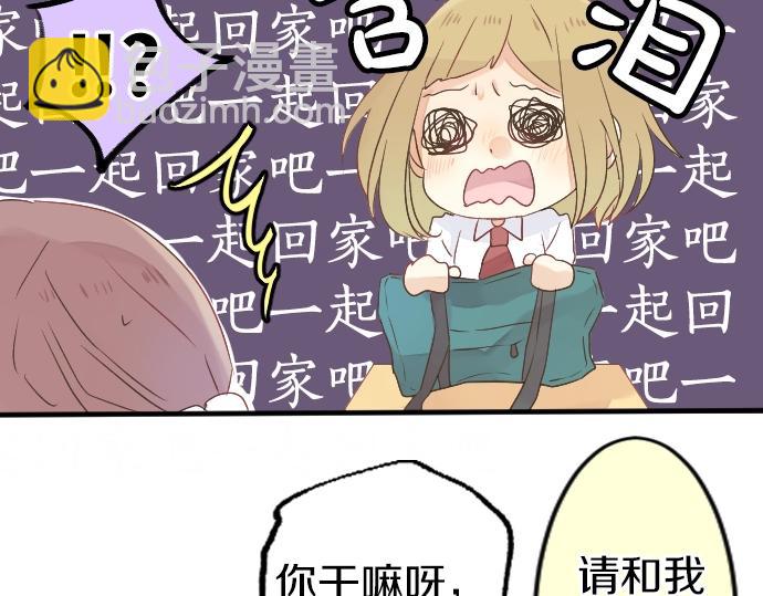第4话 再会12