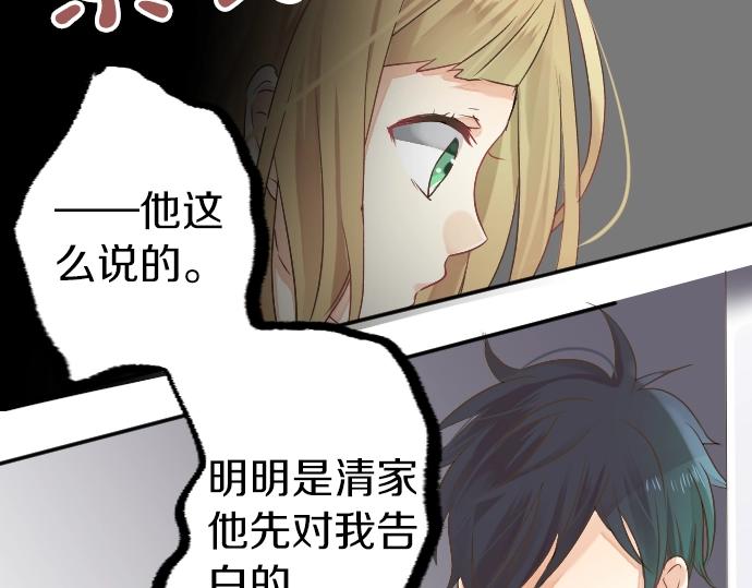 第4话 再会121