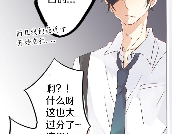 第4话 再会122