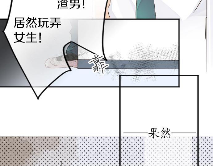 第4话 再会123