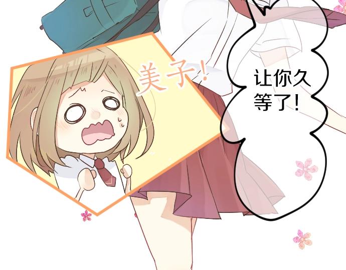 第4话 再会127