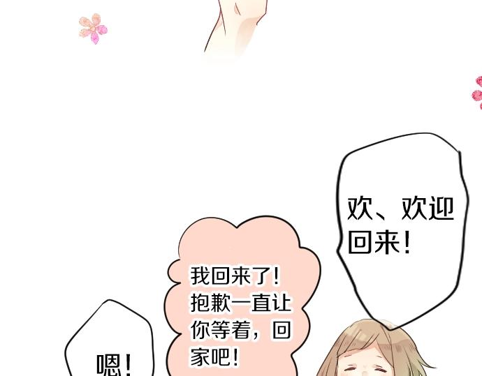 第4话 再会128