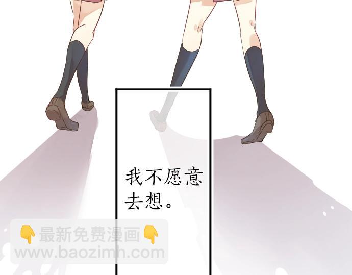 第4话 再会133