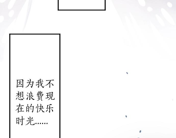 第4话 再会134