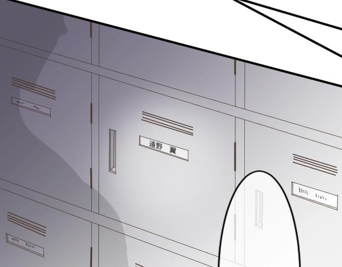 第4话 再会137
