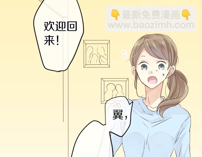 第4话 再会140