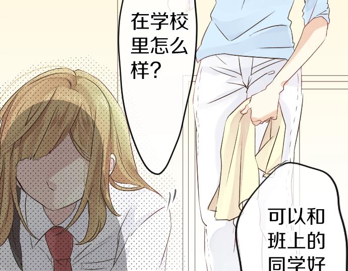 第4话 再会141