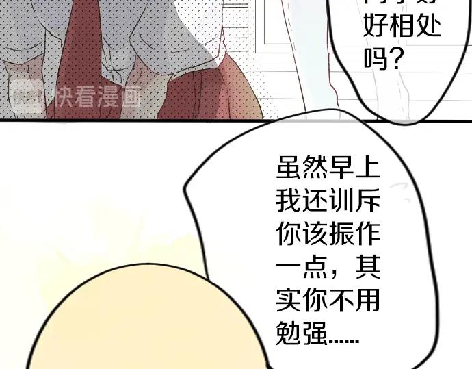 第4话 再会142