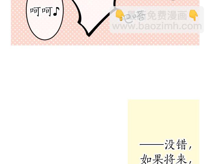 第4话 再会149