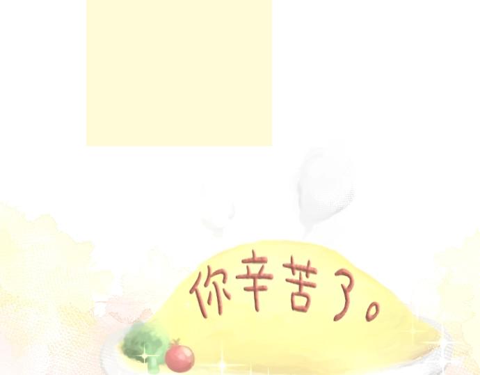 第4话 再会151
