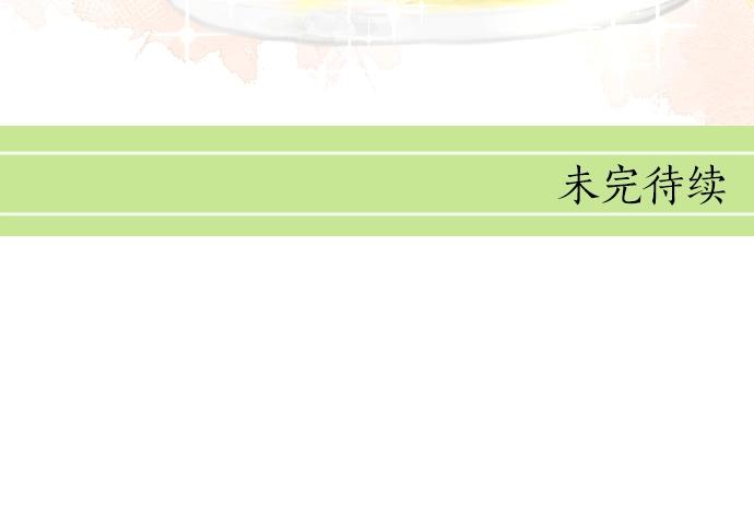 第4话 再会152
