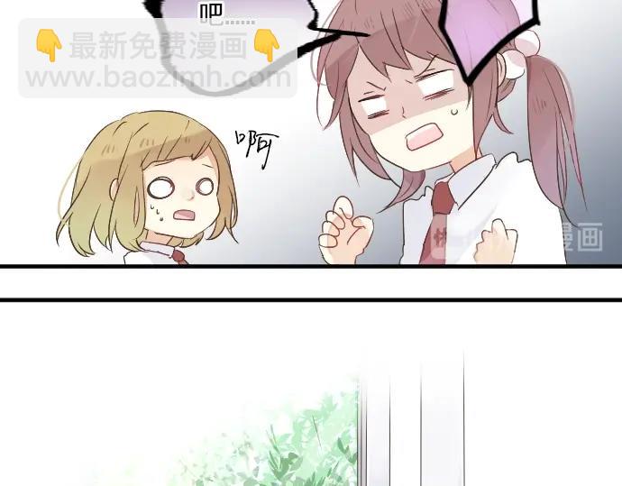 第4话 再会16