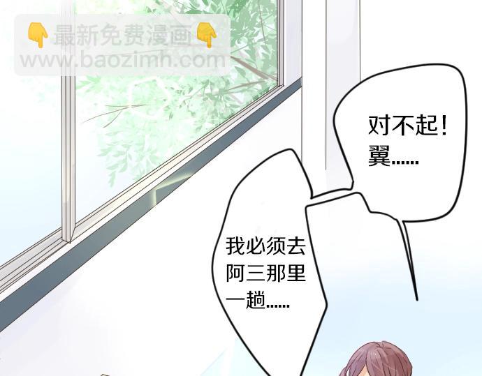 第4话 再会17