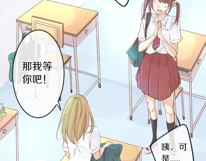 第4话 再会18