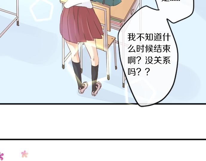 第4话 再会19