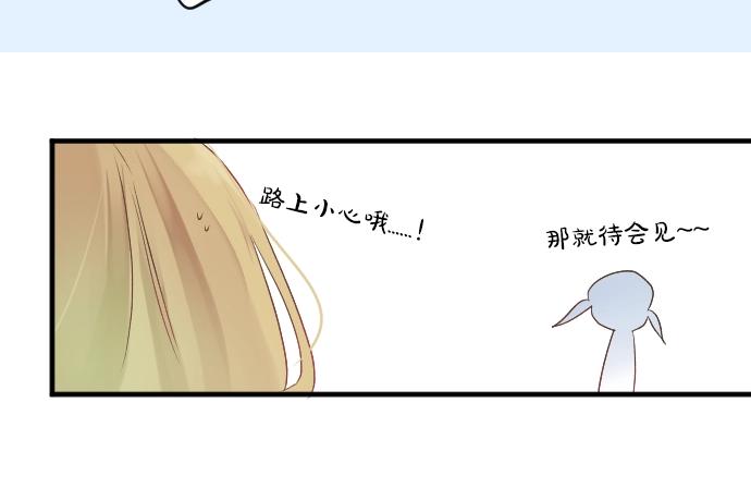 第4话 再会23
