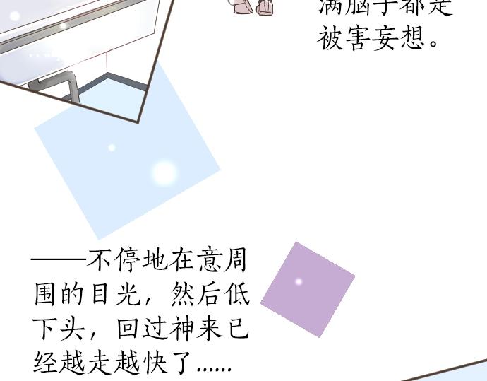 第4话 再会28