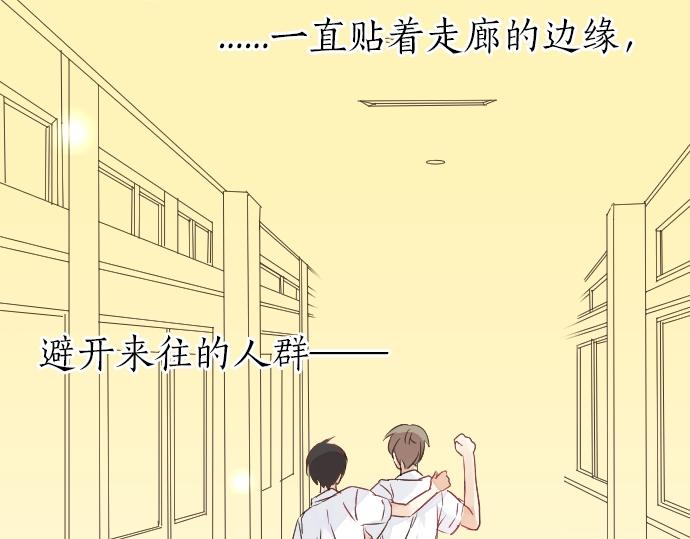 第4话 再会30