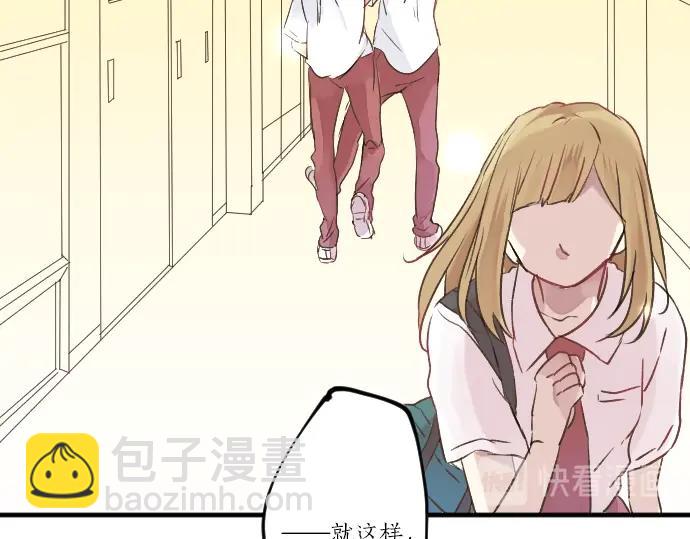 第4话 再会31