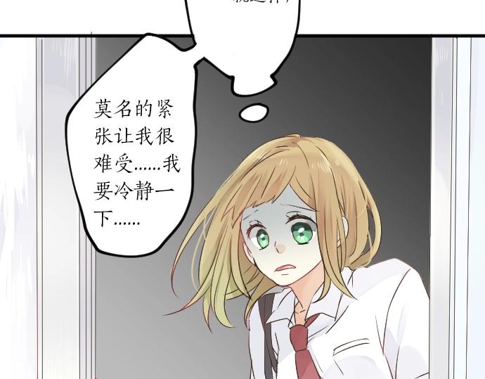 第4话 再会32