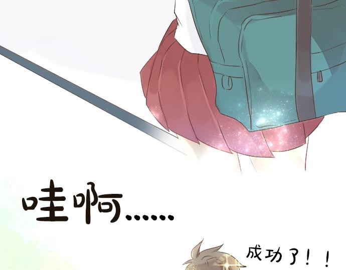 第4话 再会36