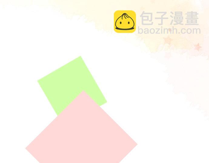 第4话 再会4