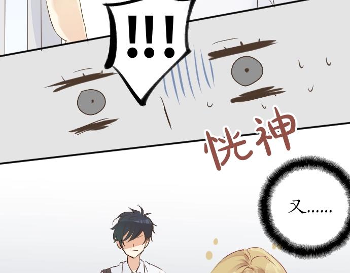 第4话 再会58