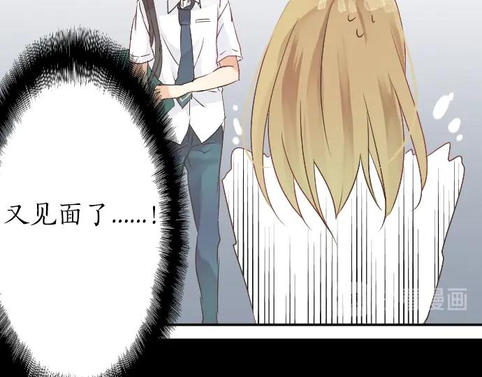 第4话 再会59