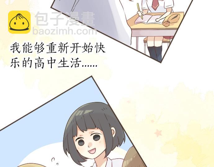 第4话 再会6