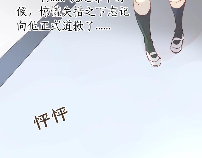 第4话 再会62
