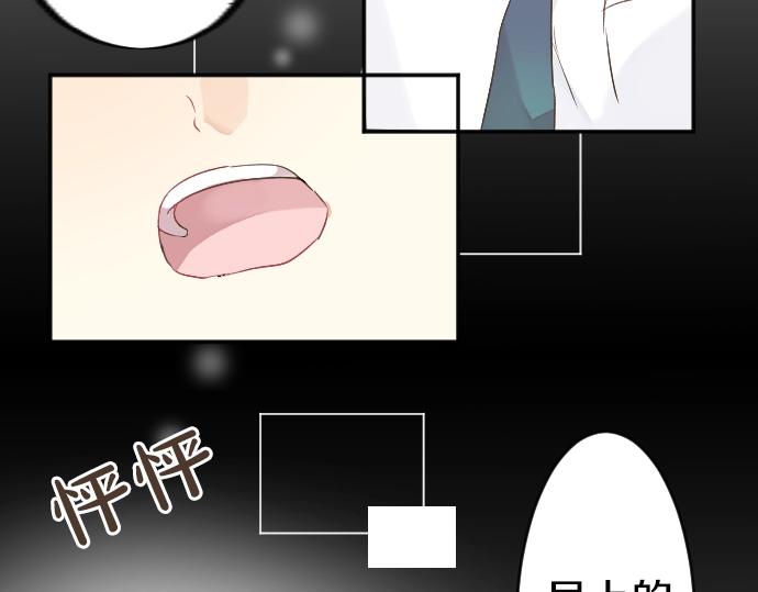 第4话 再会65