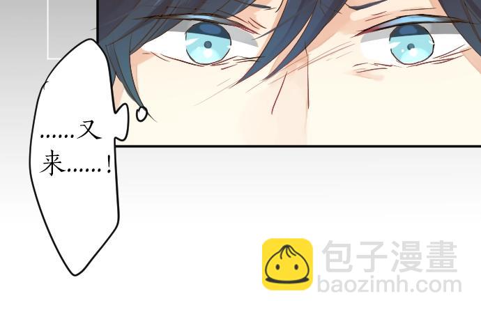 第4话 再会67