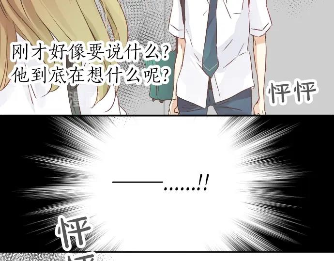 第4话 再会69