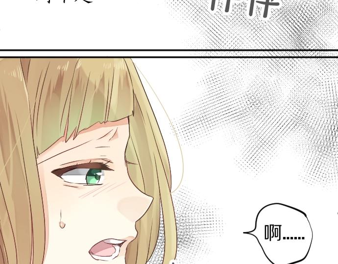 第4话 再会71