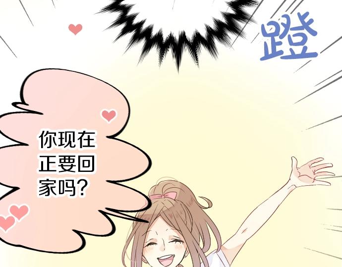 第4话 再会74
