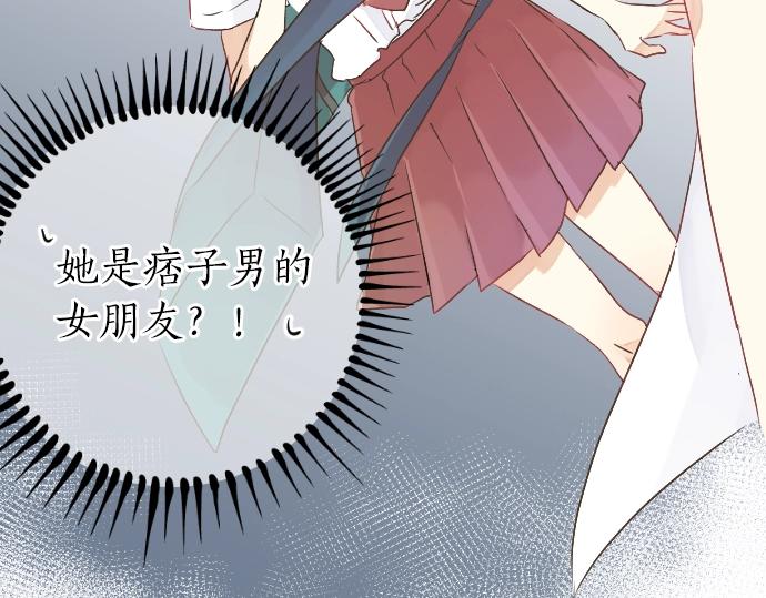 第4话 再会78