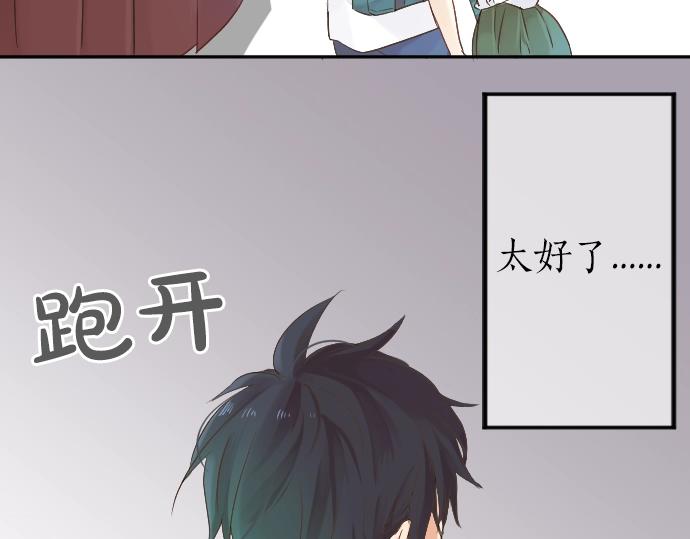 第4话 再会80