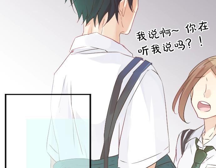第4话 再会81