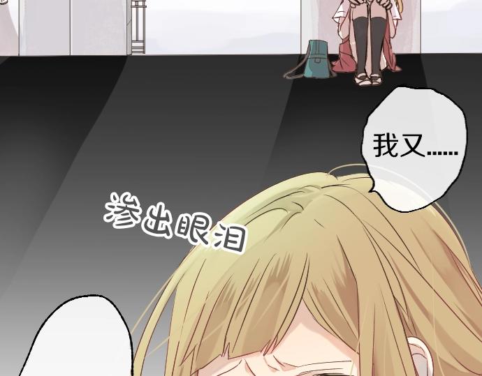 第4话 再会92
