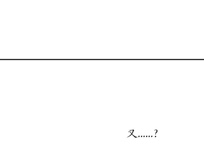 第4话 再会94