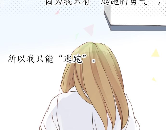 第4话 再会97